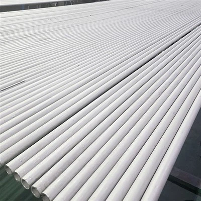 Σωλήνας κράματος 400