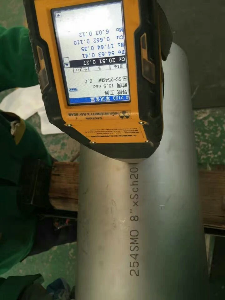 SS 254SMO Pipe SS 254SMO Pipe